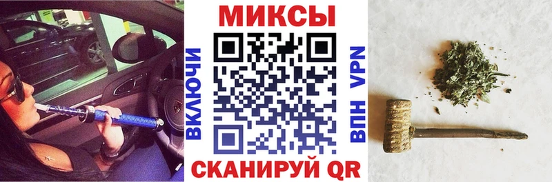 ссылка на мегу маркетплейс  как найти наркотики  Кингисепп  БУТИРАТ GHB 
