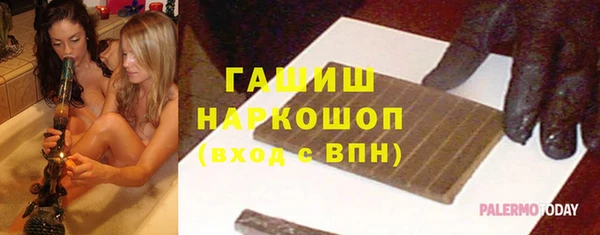 ешки Нягань