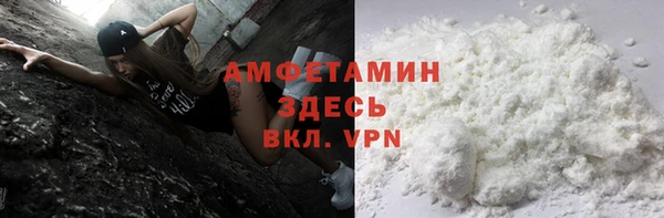 кокаин колумбия Горно-Алтайск