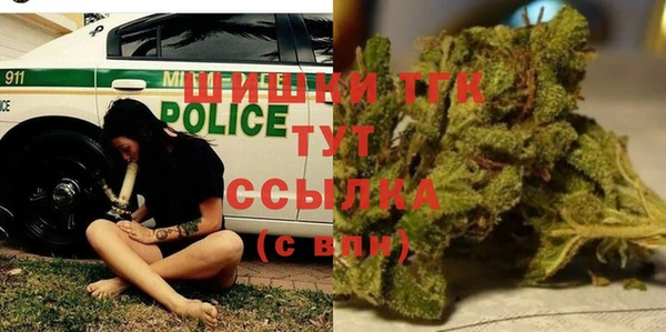 кокаин VHQ Нязепетровск